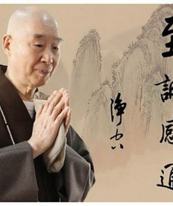 Văn học Phật giáo - Giảng giải Cảm ứng thiên - Bài thứ tư