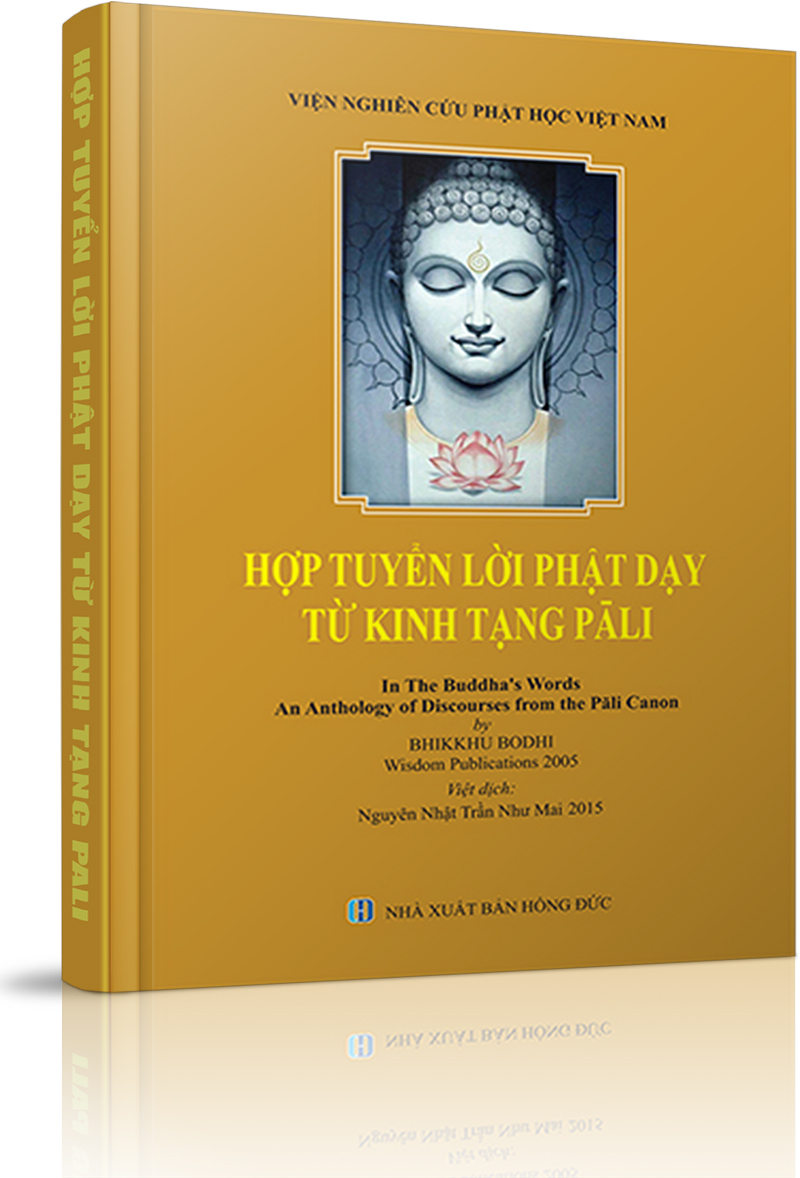 Hợp tuyển lời Phật dạy trong Kinh tạng Pali - Đôi nét tiểu sử Bhikkhu Bodhi
