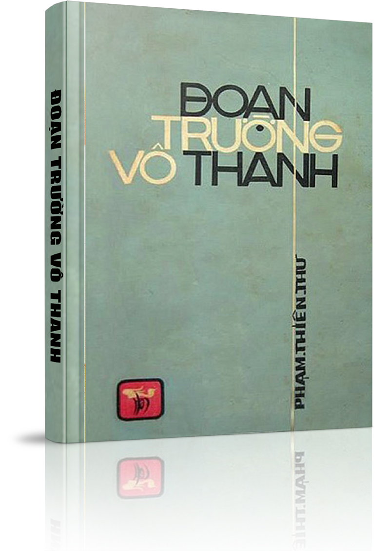 Đoạn Trường Vô Thanh - 9. Năm cung trường lệ