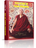 Tiểu sử Đại sư Tenga Rinpoche