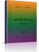 Lam Sơn thực lục