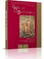 The Way of the Boddhisattva