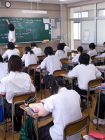 Giáo dục đạo đức & Xã hội Nhật bản