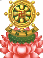 Tư liệu lịch sử - BĐH Liên Phật Hội