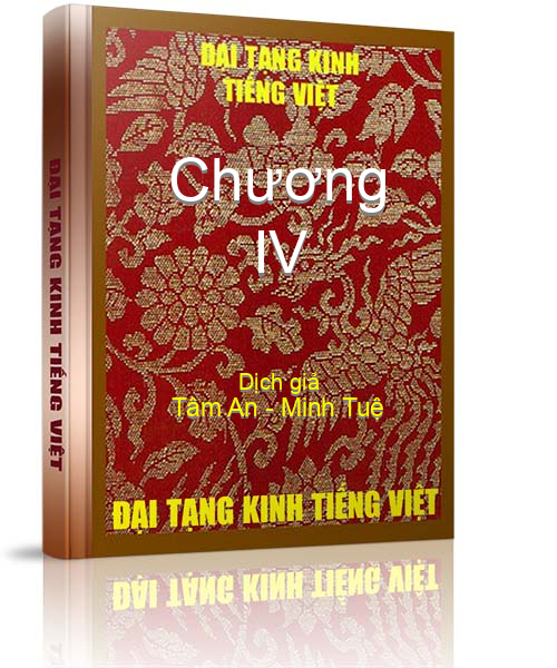 Đại Tạng Kinh Việt Nam