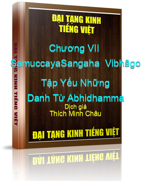 Đại Tạng Kinh Việt Nam