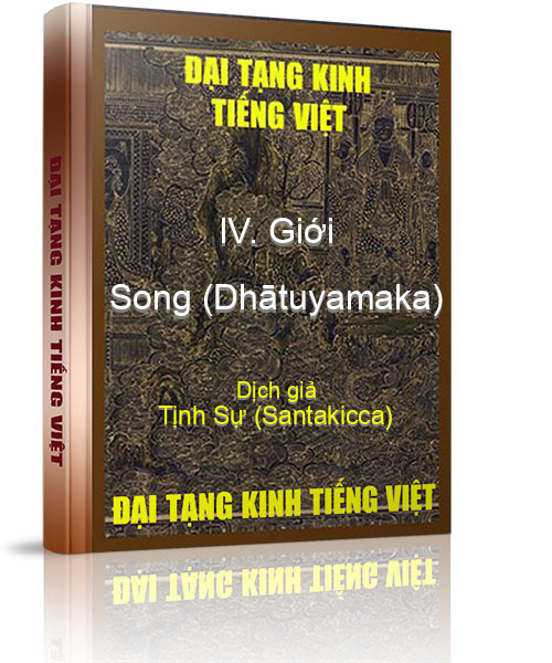 Đại Tạng Kinh Việt Nam