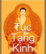 Đại Tạng Kinh Việt Nam