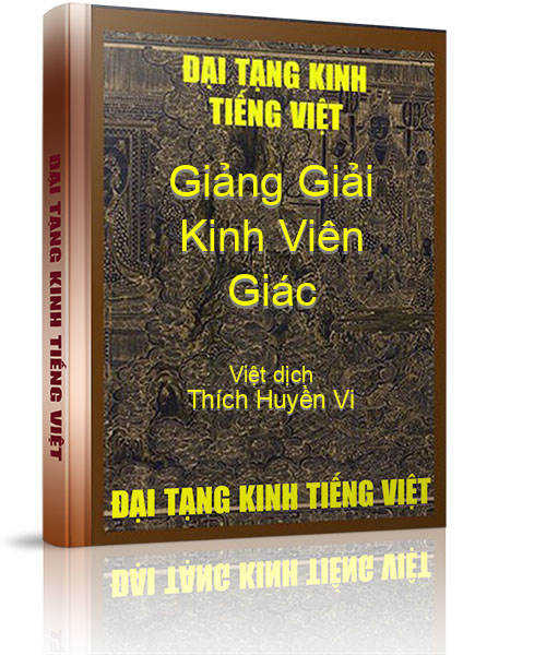 Đại Tạng Kinh Việt Nam