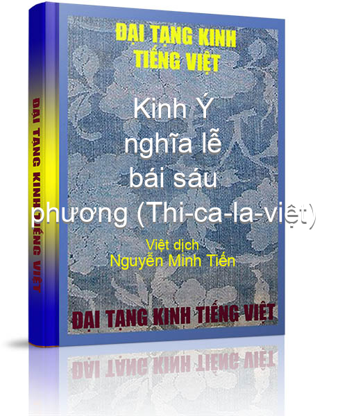 Đại Tạng Kinh Việt Nam