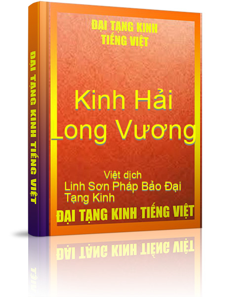 Đại Tạng Kinh Việt Nam