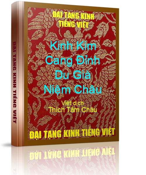 Đại Tạng Kinh Việt Nam