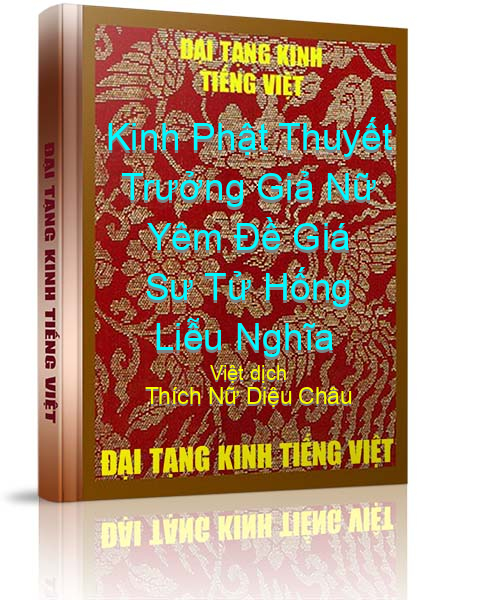 Đại Tạng Kinh Việt Nam