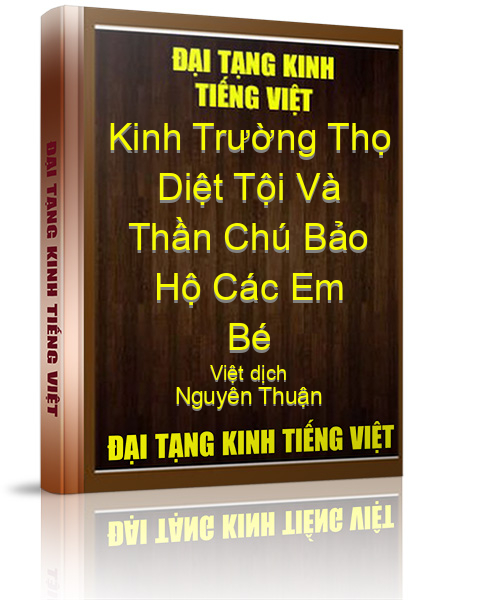 Đại Tạng Kinh Việt Nam