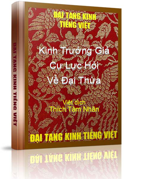 Đại Tạng Kinh Việt Nam