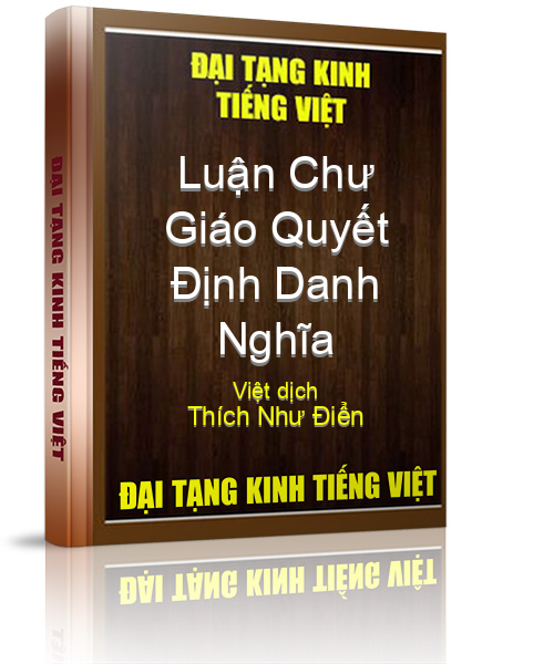 Đại Tạng Kinh Việt Nam