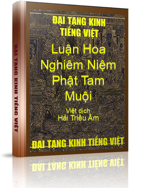 Đại Tạng Kinh Việt Nam