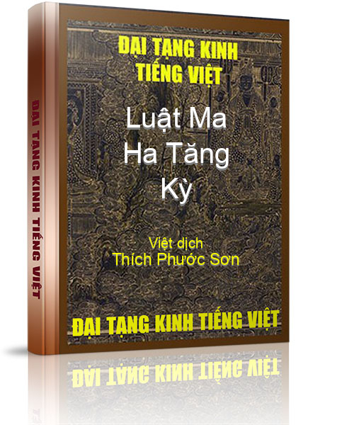 Đại Tạng Kinh Việt Nam