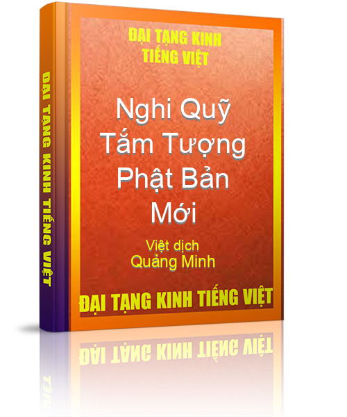 Đại Tạng Kinh Việt Nam