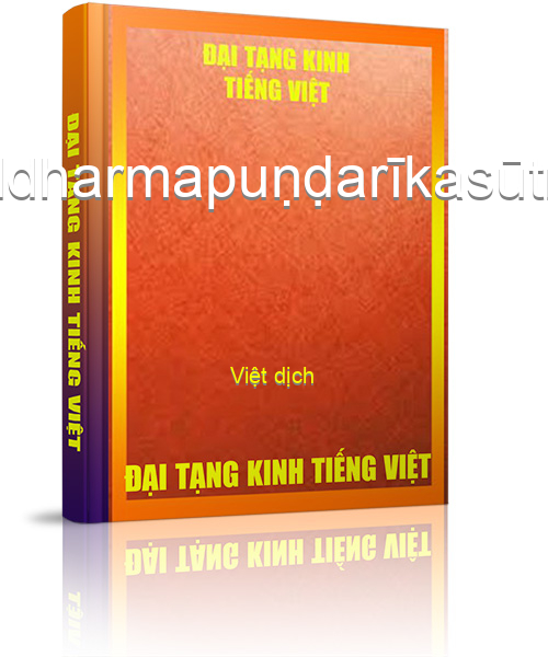 Đại Tạng Kinh Việt Nam