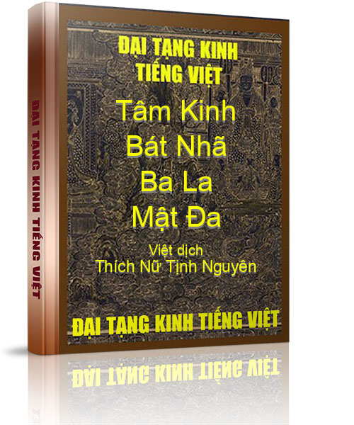 Đại Tạng Kinh Việt Nam