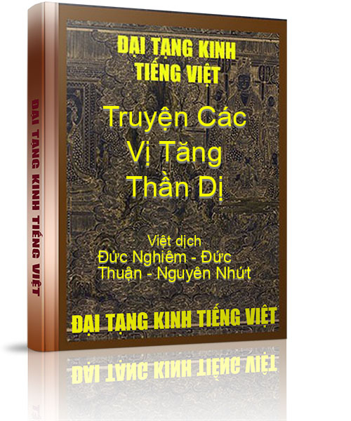 Đại Tạng Kinh Việt Nam