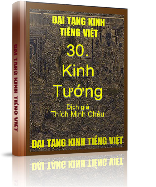 Đại Tạng Kinh Việt Nam