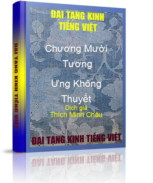 Đại Tạng Kinh Việt Nam