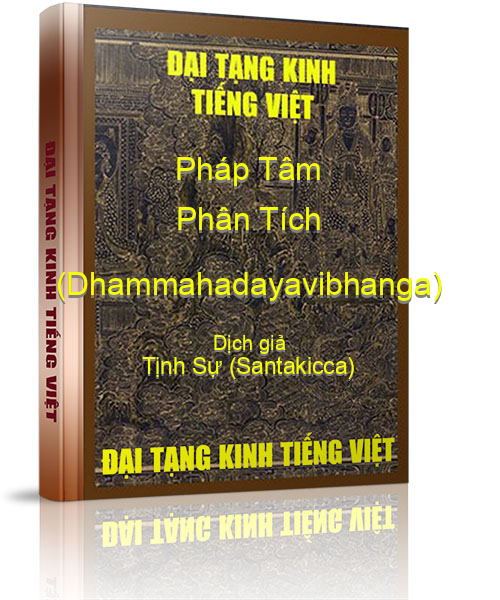 Đại Tạng Kinh Việt Nam