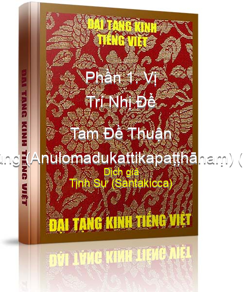 Đại Tạng Kinh Việt Nam