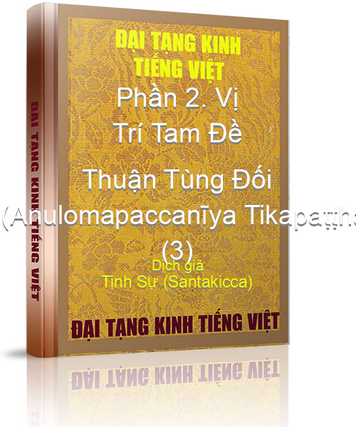 Đại Tạng Kinh Việt Nam