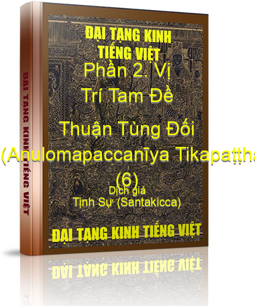 Đại Tạng Kinh Việt Nam