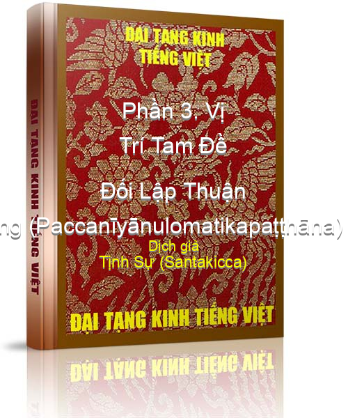 Đại Tạng Kinh Việt Nam