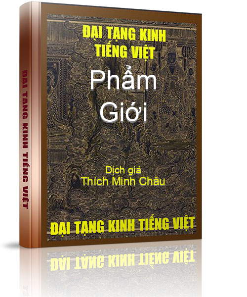 Đại Tạng Kinh Việt Nam