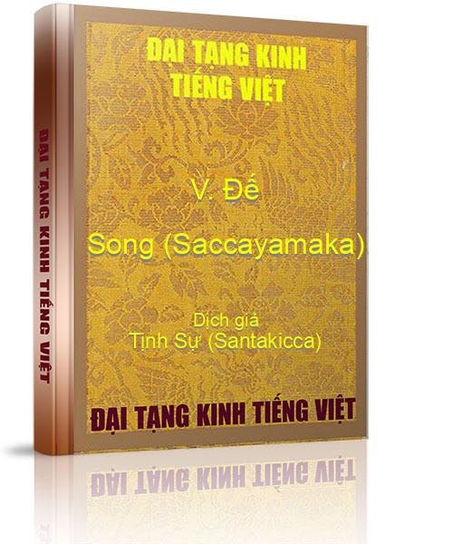 Đại Tạng Kinh Việt Nam