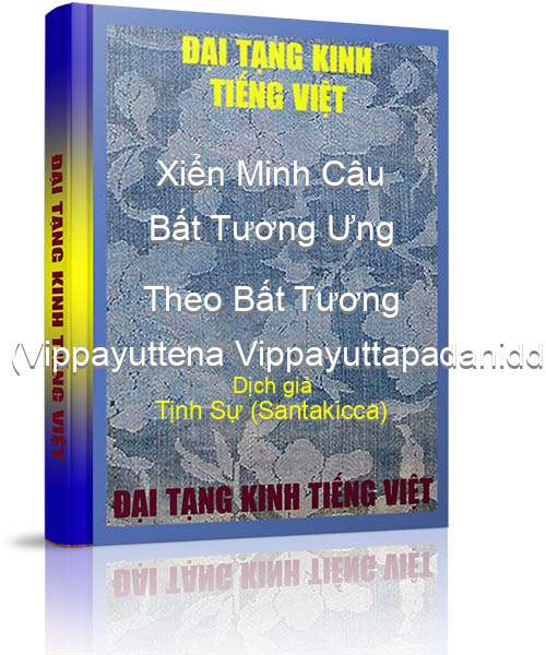 Đại Tạng Kinh Việt Nam