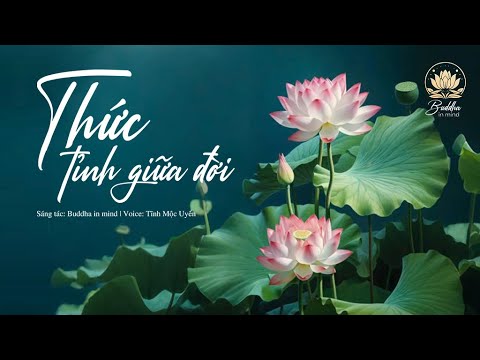 Hạnh Nguyên Phật Ngọc
