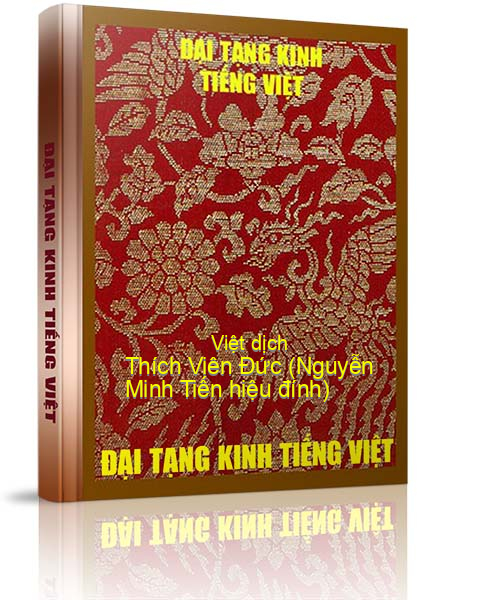 Đại Tạng Kinh Việt Nam