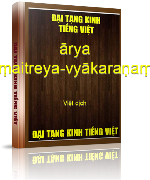 Đại Tạng Kinh Việt Nam
