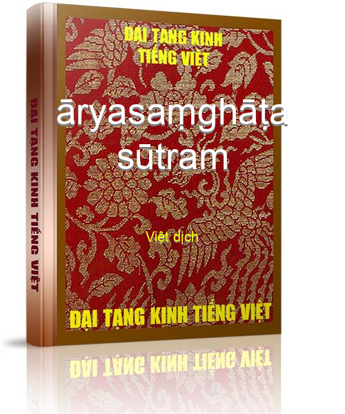 Đại Tạng Kinh Việt Nam