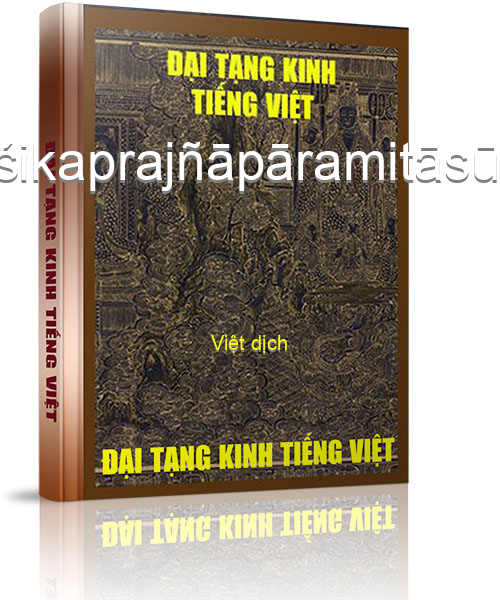 Đại Tạng Kinh Việt Nam