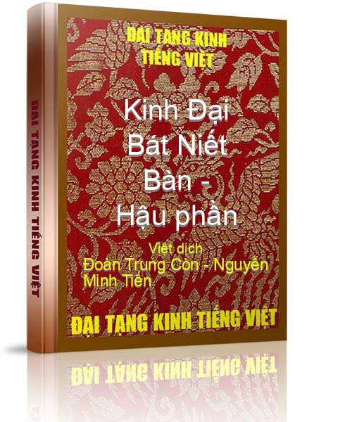 Đại Tạng Kinh Việt Nam