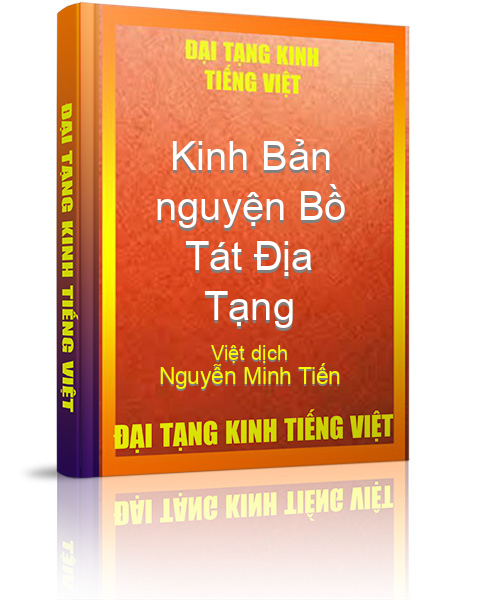 Đại Tạng Kinh Việt Nam