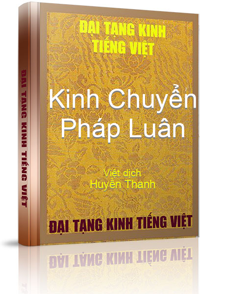Đại Tạng Kinh Việt Nam