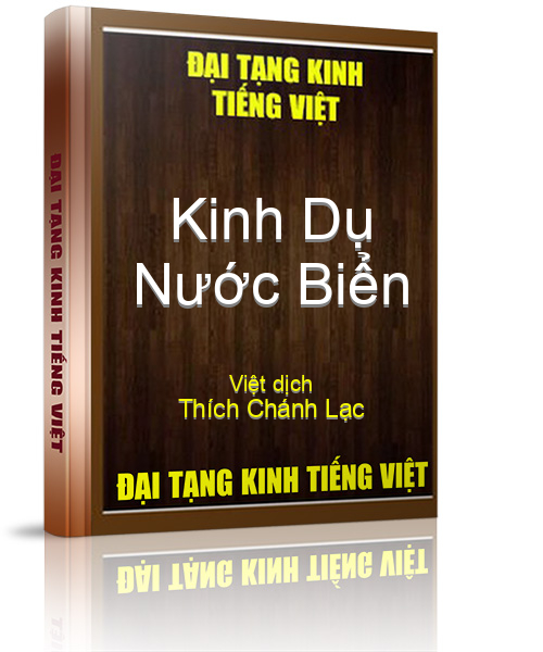 Đại Tạng Kinh Việt Nam