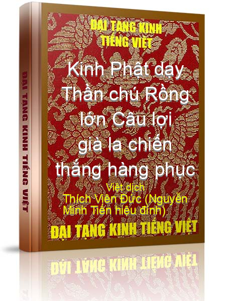 Đại Tạng Kinh Việt Nam
