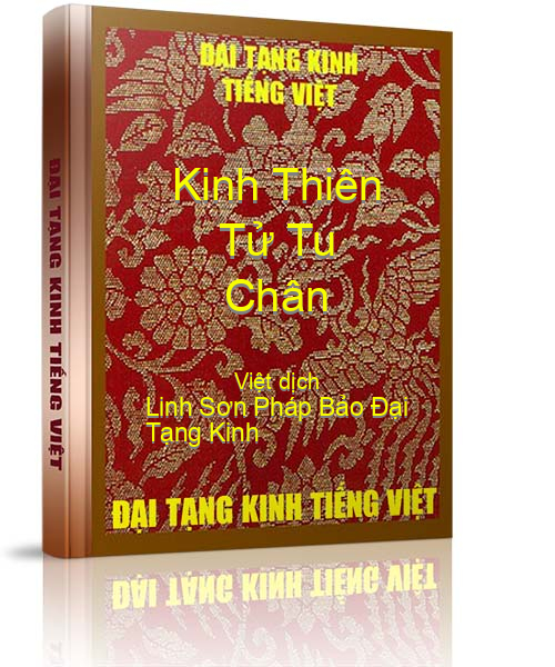 Đại Tạng Kinh Việt Nam