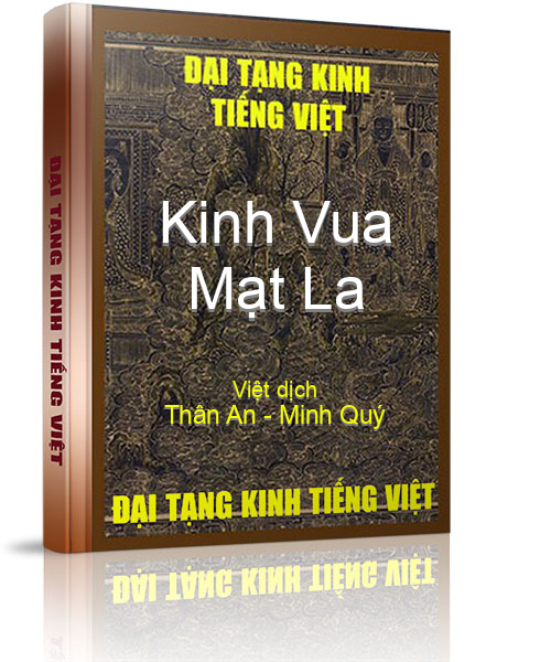 Đại Tạng Kinh Việt Nam
