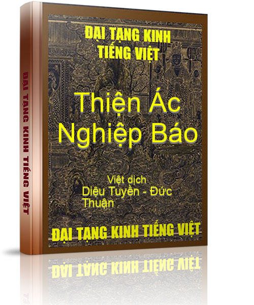 Đại Tạng Kinh Việt Nam