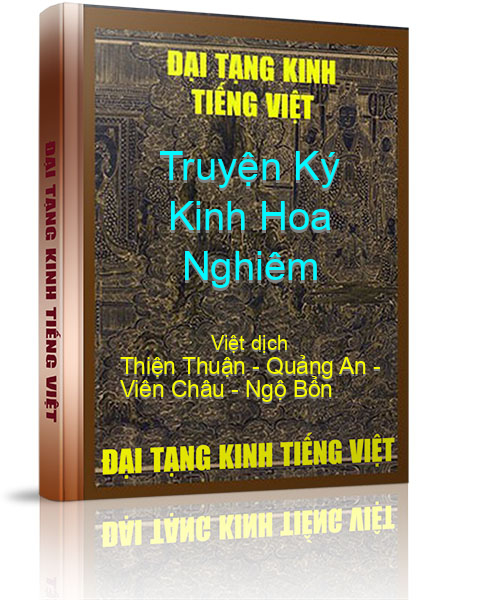 Đại Tạng Kinh Việt Nam